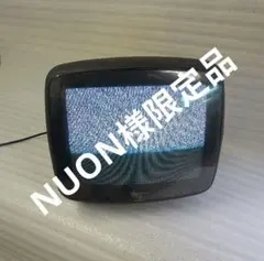 2026年最新】Panasonic ブラウン管テレビ・テレビデオの人気アイテム