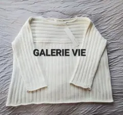 2026年最新】GALERIE VIEの人気アイテム - メルカリ