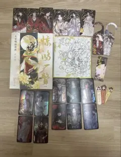 2026年最新】惊鸿一瞥の人気アイテム - メルカリ