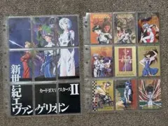 2026年最新】新世紀エヴァンゲリオンカードダスマスターズ第弐集の人気