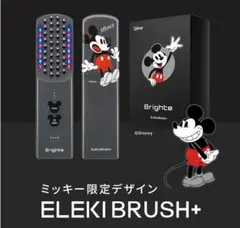 2026年最新】ミッキー ラジオの人気アイテム - メルカリ