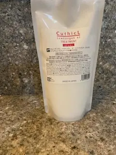 2026年最新】トウカンゲンの人気アイテム - メルカリ