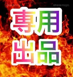 2026年最新】スマスロ 鏡の人気アイテム - メルカリ