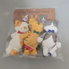 2026年最新】ノラネコランド ぬいぐるみの人気アイテム - メルカリ