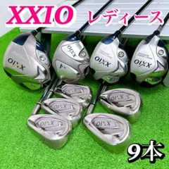 2026年最新】レディースゴルフクラブセット ゼクシオの人気アイテム