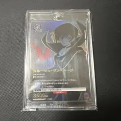 2026年最新】ルルーシュ 星3 ユニオンアリーナの人気アイテム - メルカリ