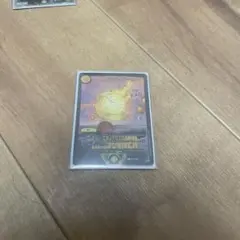 2026年最新】ヘブンズゲート winnerの人気アイテム - メルカリ