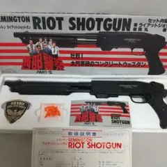 2026年最新】西部警察 ショットガンの人気アイテム - メルカリ