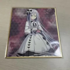 2026年最新】宵崎奏色紙の人気アイテム - メルカリ