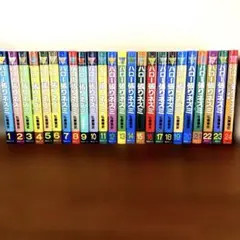 2026年最新】ハロー張りネズミの人気アイテム - メルカリ