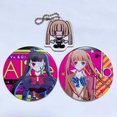 2026年最新】覆面系ノイズ アクスタの人気アイテム - メルカリ