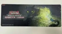 2026年最新】量子猫 プレイマットの人気アイテム - メルカリ