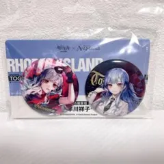 2026年最新】豊川祥子 缶バッジの人気アイテム - メルカリ