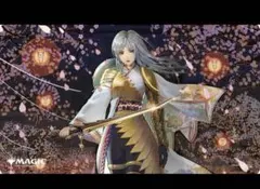 2026年最新】放浪皇 プレイマットの人気アイテム - メルカリ