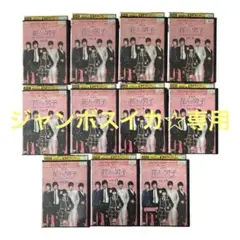 2026年最新】韓国版 花より男子 dvdの人気アイテム - メルカリ