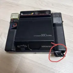 2026年最新】FOTORAMA 880の人気アイテム - メルカリ