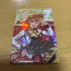 2026年最新】伊吹翼 ssrの人気アイテム - メルカリ