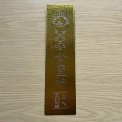 2026年最新】ロゴストロンの人気アイテム - メルカリ