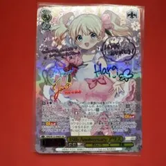 2026年最新】ヴァイス secの人気アイテム - メルカリ