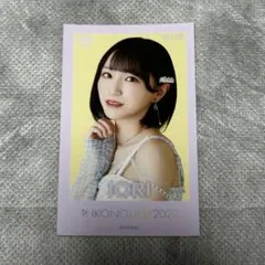 2026年最新】野口衣織 直筆 ナツマトペの人気アイテム - メルカリ