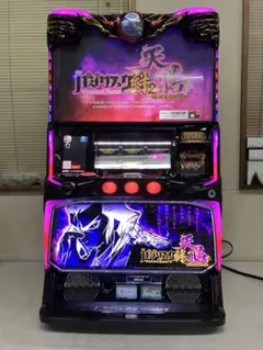 2026年最新】バジリスク2 実機の人気アイテム - メルカリ