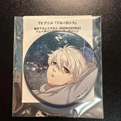 2026年最新】凪誠士郎 缶バッジの人気アイテム - メルカリ