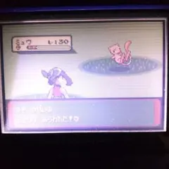 2026年最新】ふるびたかいず ポケモン エメラルドの人気アイテム