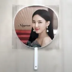 2026年最新】twice うちわ ナヨンの人気アイテム - メルカリ