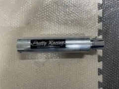 2026年最新】42.7π サイレンサーの人気アイテム - メルカリ