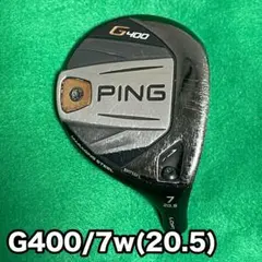 2026年最新】ping g400 7wの人気アイテム - メルカリ