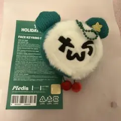 2026年最新】Tws キーリングの人気アイテム - メルカリ