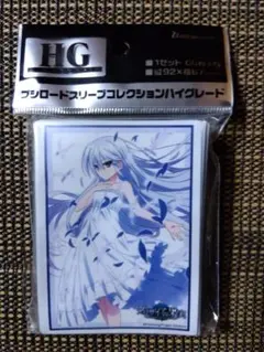 2026年最新】風見一姫の人気アイテム - メルカリ