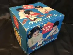 2026年最新】野村トーイの人気アイテム - メルカリ