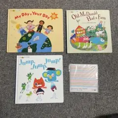 2026年最新】ワールドワイドキッズ 絵本の人気アイテム - メルカリ