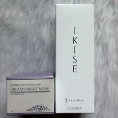 2026年最新】ドテラ ドリーミーナイトマスクの人気アイテム - メルカリ