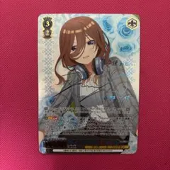 2026年最新】中野三玖 sspの人気アイテム - メルカリ