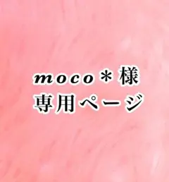 2026年最新】ディオール アディクト 香水の人気アイテム - メルカリ