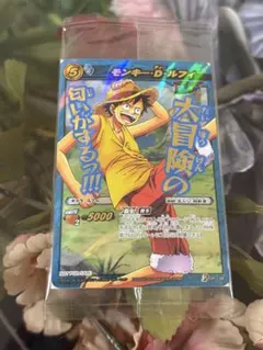 2026年最新】ミラクルバトルカードダス ルフィの人気アイテム - メルカリ