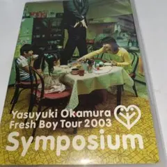 2026年最新】岡村靖幸 DVDの人気アイテム - メルカリ