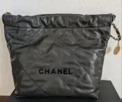 2026年最新】シャネル22 ソーブラックの人気アイテム - メルカリ