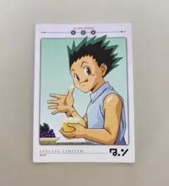 2026年最新】HUNTER×HUNTERカードダスマスターズ初版ゴンカードの人気