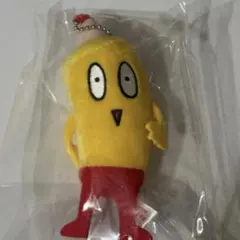 2026年最新】まかぴーくん ぬいぐるみの人気アイテム - メルカリ