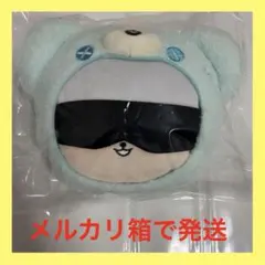 2026年最新】みー___呪術の人気アイテム - メルカリ