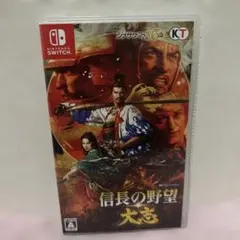 2026年最新】信長の野望 大志 switchの人気アイテム - メルカリ