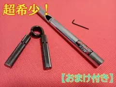 2026年最新】アート工房kの人気アイテム - メルカリ