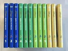 2026年最新】dwe シングアロング dvdの人気アイテム - メルカリ