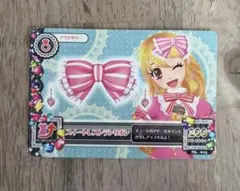 2026年最新】楽一番公式アカウントの人気アイテム - メルカリ