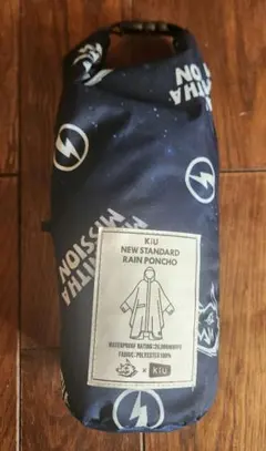 2026年最新】KiU賞の人気アイテム - メルカリ