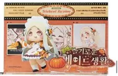 2026年最新】トリッカルの人気アイテム - メルカリ