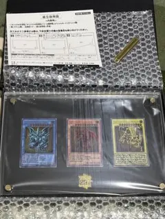 2026年最新】三幻神 ステンレスの人気アイテム - メルカリ